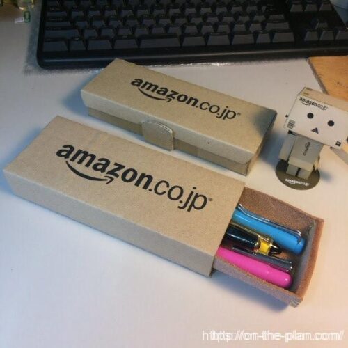 Amazonのダンボールを再利用してペンケースを作ってみたよ ふでばこ