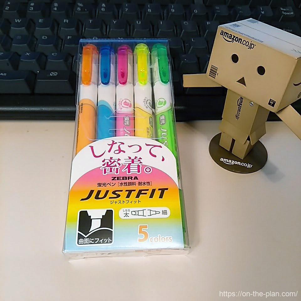 JUSTFIT-ZEBRA　ゼブラ・ジャストフィット　蛍光ペン　5本パッケージ