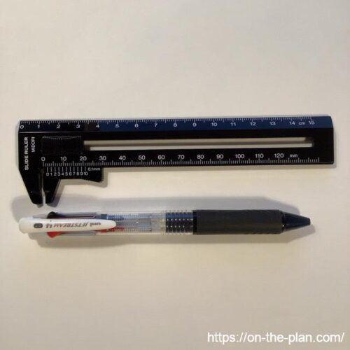 ペンと大きさを比べてみましょう