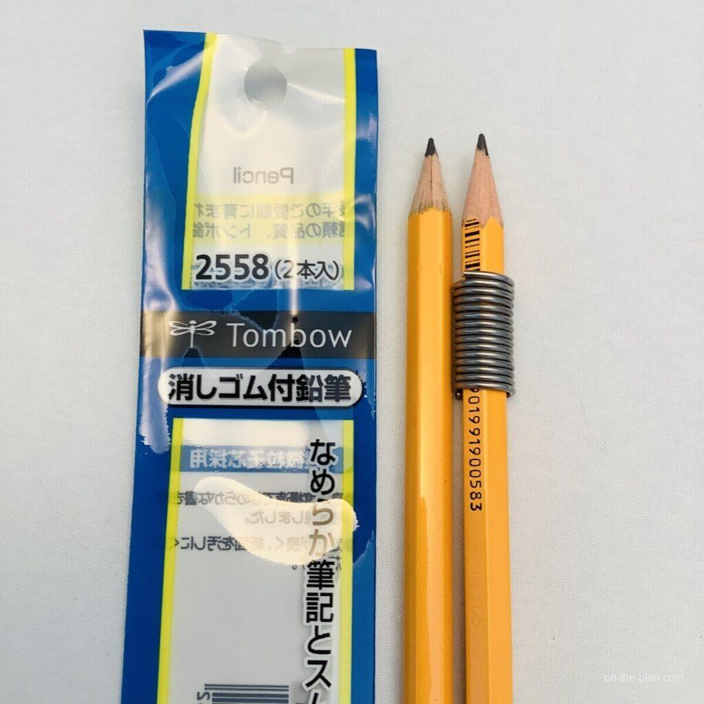 消しゴム付き鉛筆